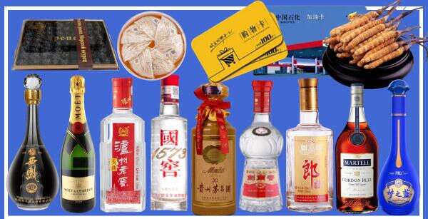遂溪县乔峰烟酒经营部