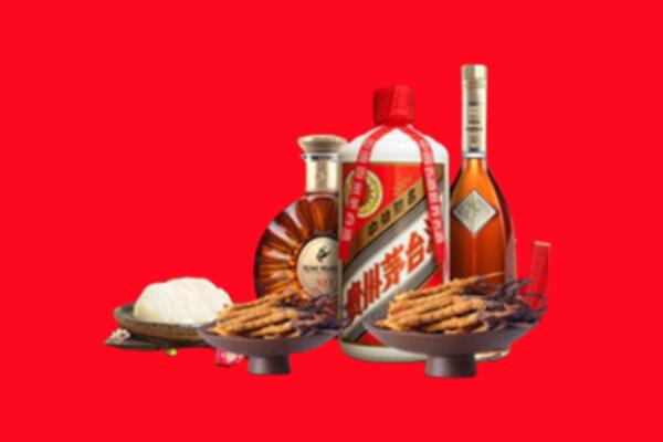 遂溪县烟酒回收礼品