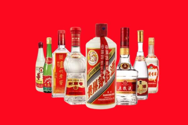 遂溪县回收名酒
