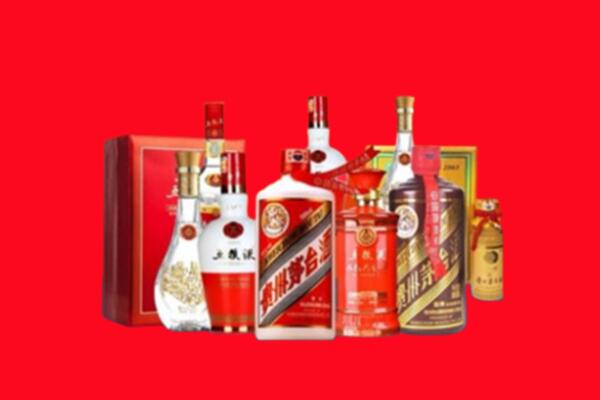 收购行情：遂溪县名酒回收值多少钱？