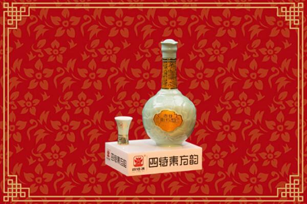 遂溪县回收四特酒