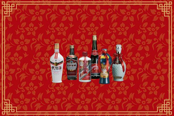 遂溪县回收白酒