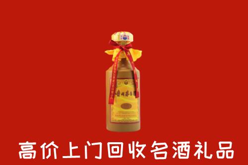 遂溪县回收十五年茅台酒