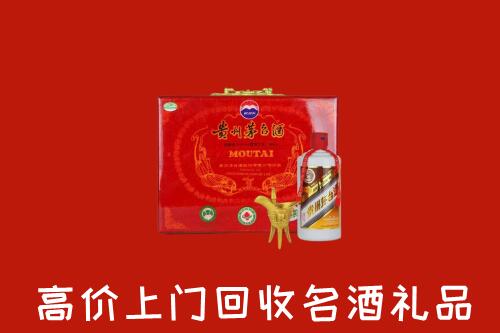 遂溪县回收茅台酒瓶