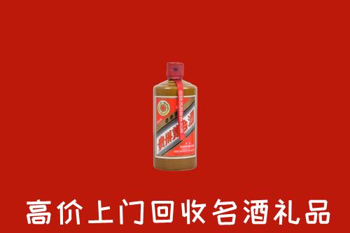 遂溪县回收陈酿茅台酒