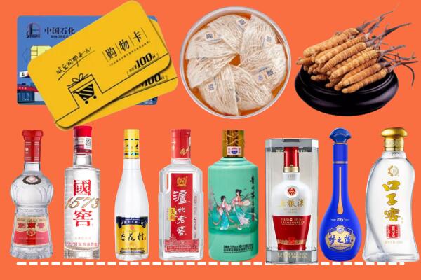 遂溪县回收烟酒